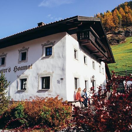 Peater'S Hoamat Villa Solden Exterior photo